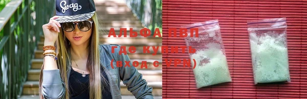 jwh Новодвинск