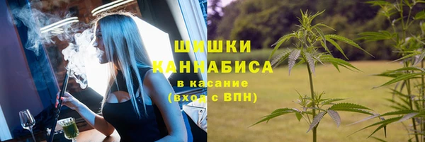 jwh Новодвинск