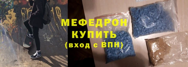 jwh Новодвинск