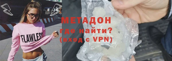 2c-b Всеволожск