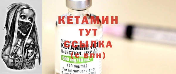 кокс Ветлуга