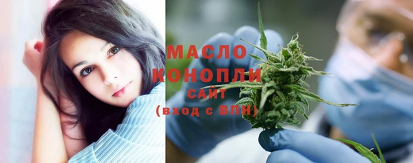 jwh Новодвинск