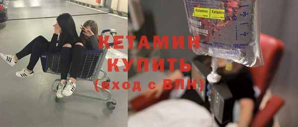 jwh Новодвинск
