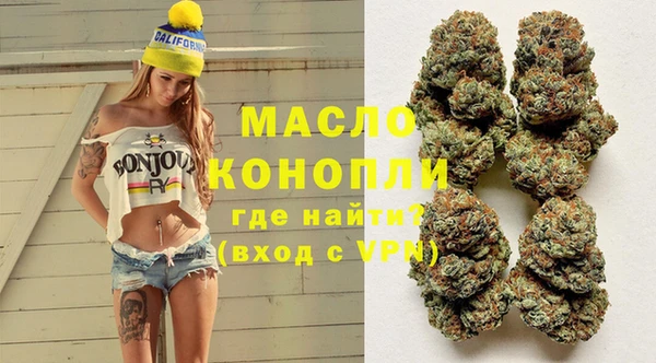 героин Воткинск