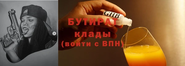 2c-b Всеволожск