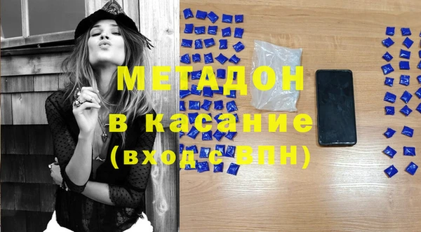 jwh Новодвинск