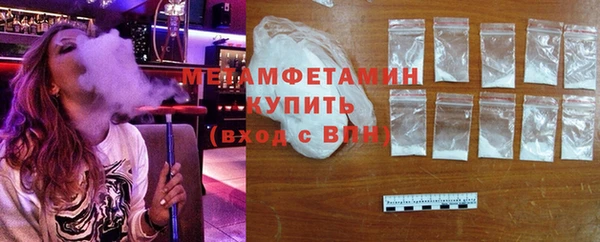 jwh Новодвинск