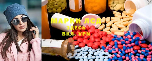 jwh Новодвинск