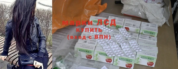 героин Воткинск