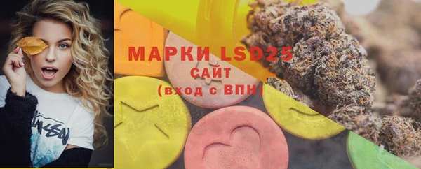 jwh Новодвинск