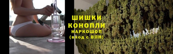 jwh Новодвинск