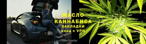 spice Видное