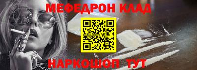 дмт Бугуруслан