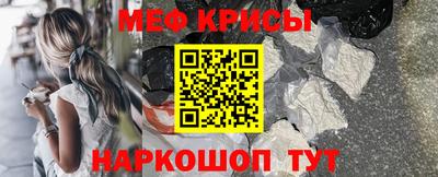 ALPHA-PVP Будённовск