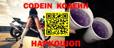 кокс Апшеронск