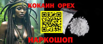 дмт Бугуруслан