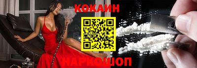 метадон Аргун