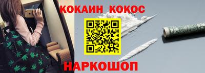 метадон Аргун