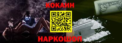 PSILOCYBIN Бузулук