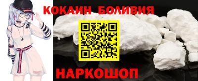 первитин Апрелевка