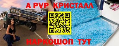 дмт Бугуруслан