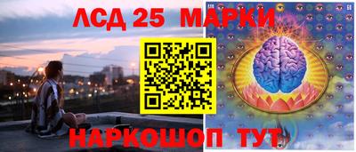 дмт Бугуруслан