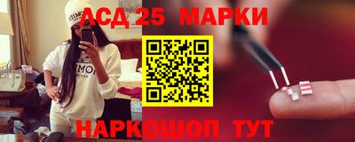 первитин Апрелевка