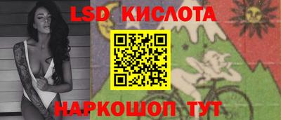 дмт Бугуруслан