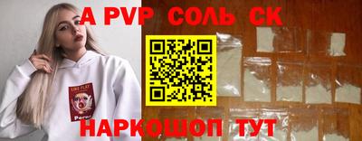 PSILOCYBIN Бузулук