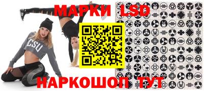 метадон Аргун