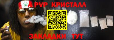 дмт Бугуруслан