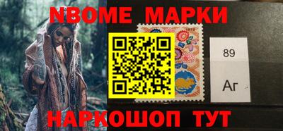 первитин Апрелевка