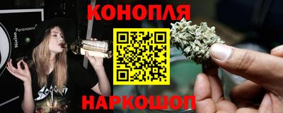 PSILOCYBIN Бузулук