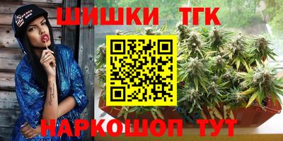 первитин Апрелевка