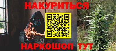 PSILOCYBIN Бузулук