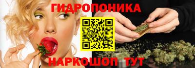 PSILOCYBIN Бузулук