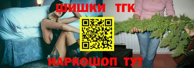 дмт Бугуруслан