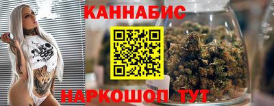 метадон Аргун