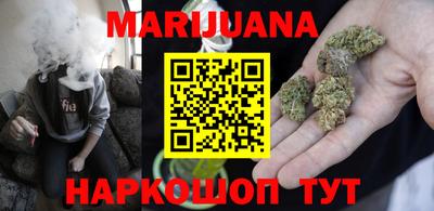 дмт Бугуруслан