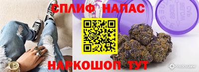 ALPHA-PVP Будённовск