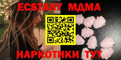 PSILOCYBIN Бузулук