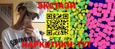 ALPHA-PVP Будённовск