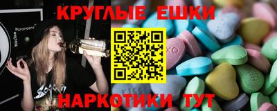 первитин Апрелевка