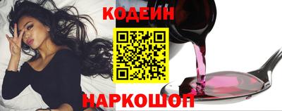 метадон Аргун