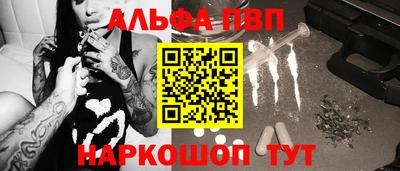 метадон Аргун