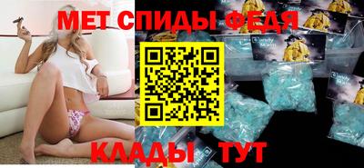 кокс Апшеронск