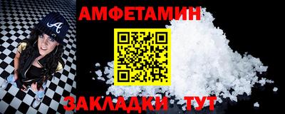дмт Бугуруслан