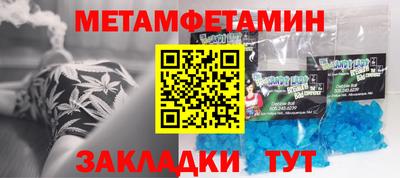 дмт Бугуруслан
