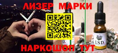 кокс Апшеронск