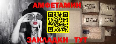 дмт Бугуруслан